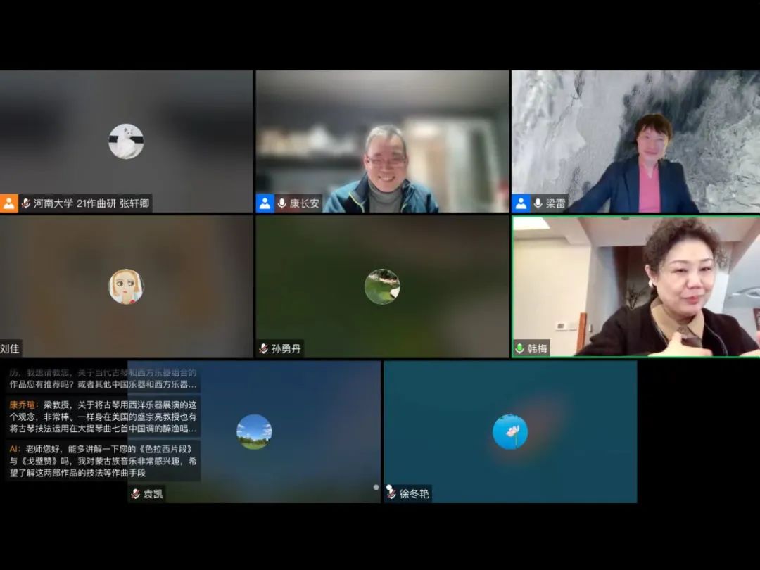 MS88明升官网