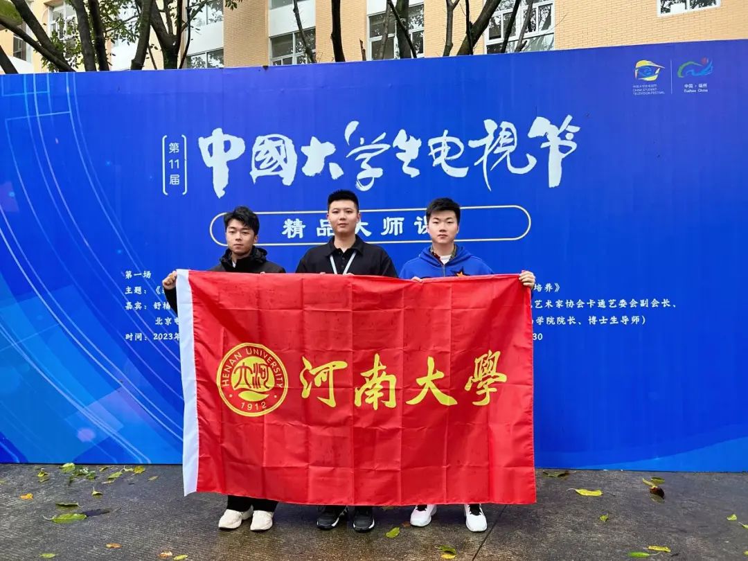 MS88明升官网