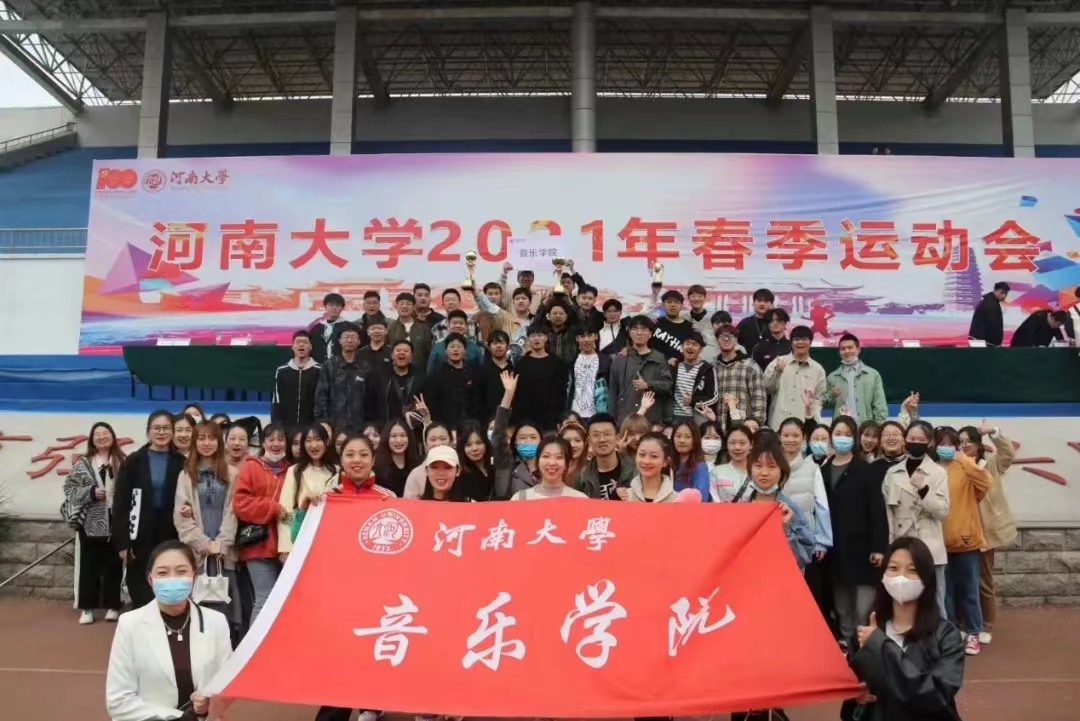 MS88明升官网