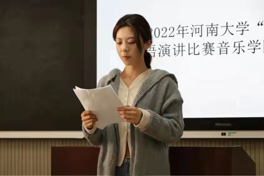 MS88明升官网