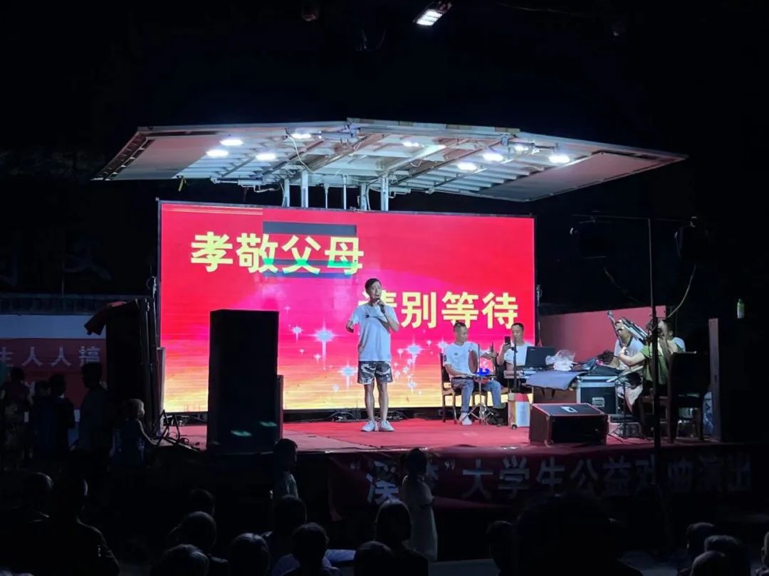 MS88明升官网