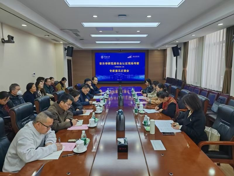 MS88明升官网