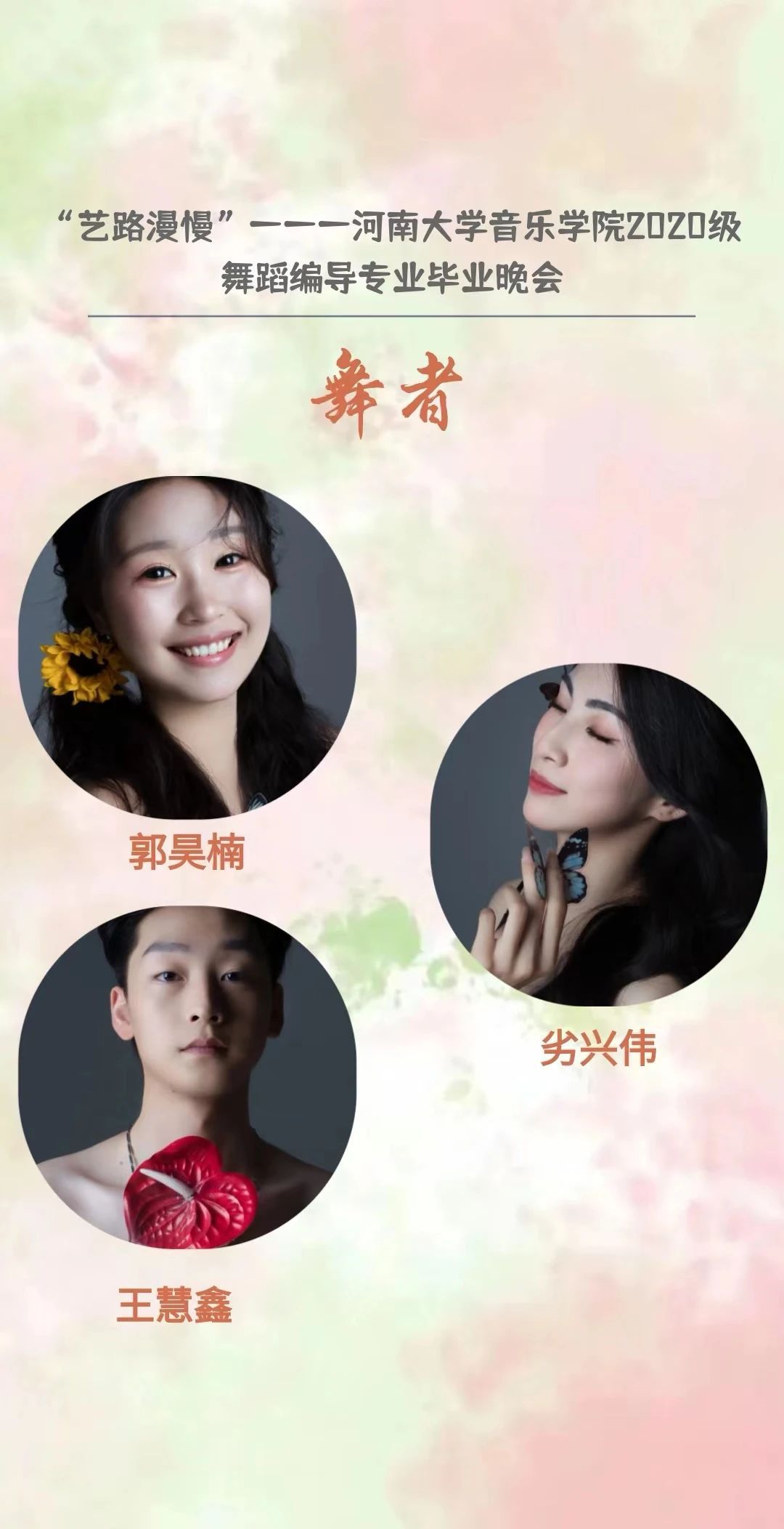 MS88明升官网