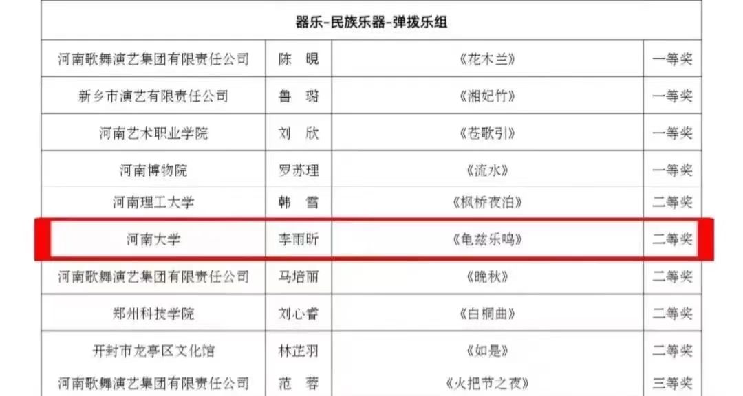MS88明升官网