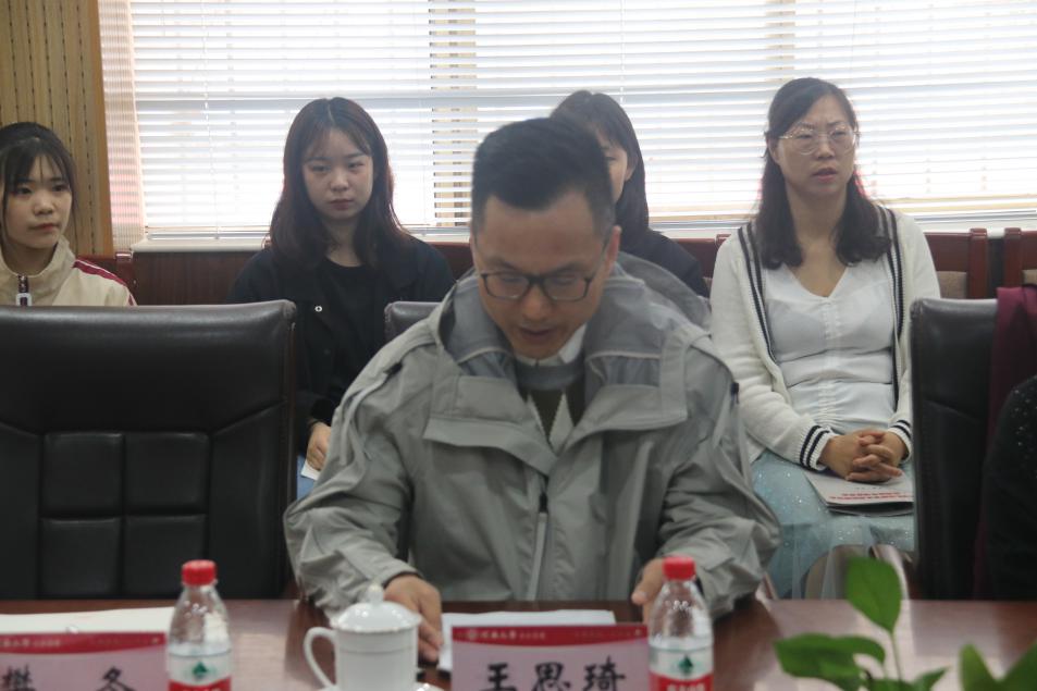 MS88明升官网