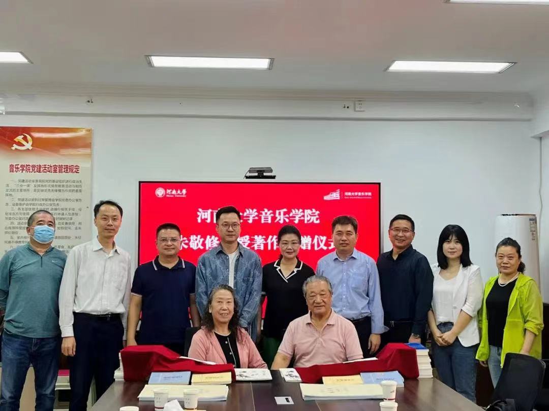 MS88明升官网
