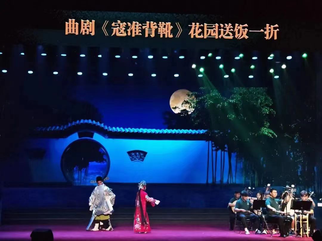 MS88明升官网