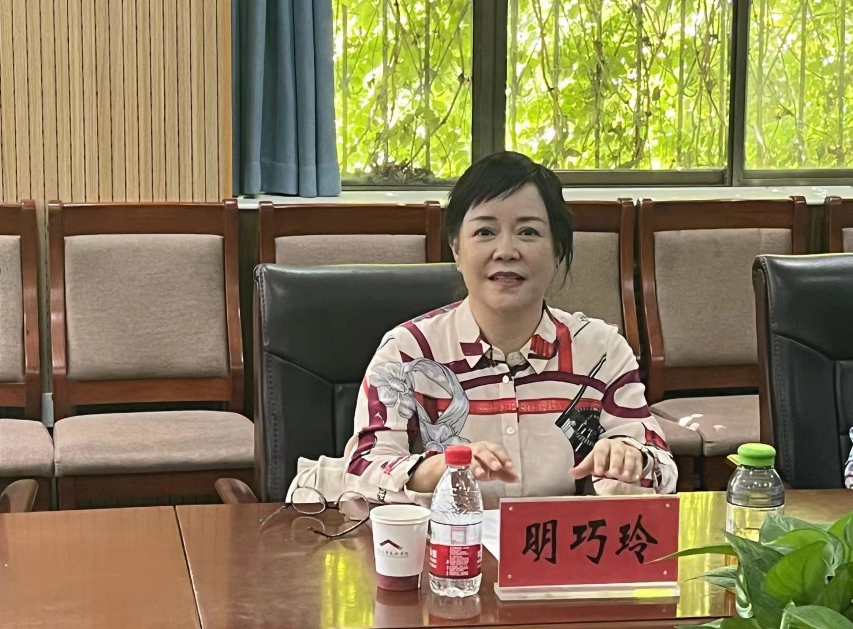 MS88明升官网