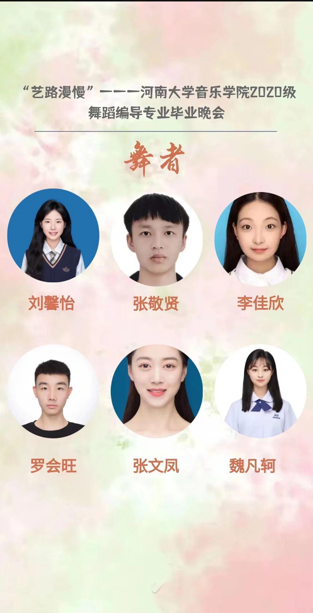 MS88明升官网
