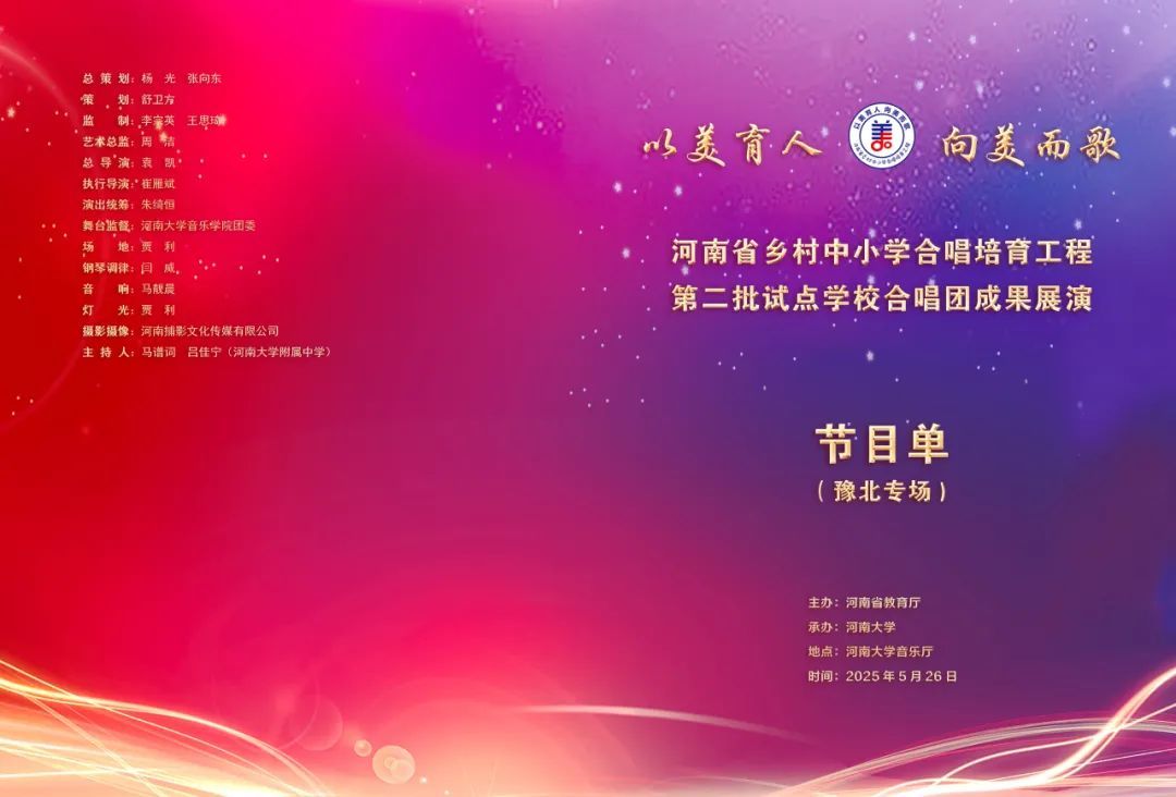 MS88明升官网