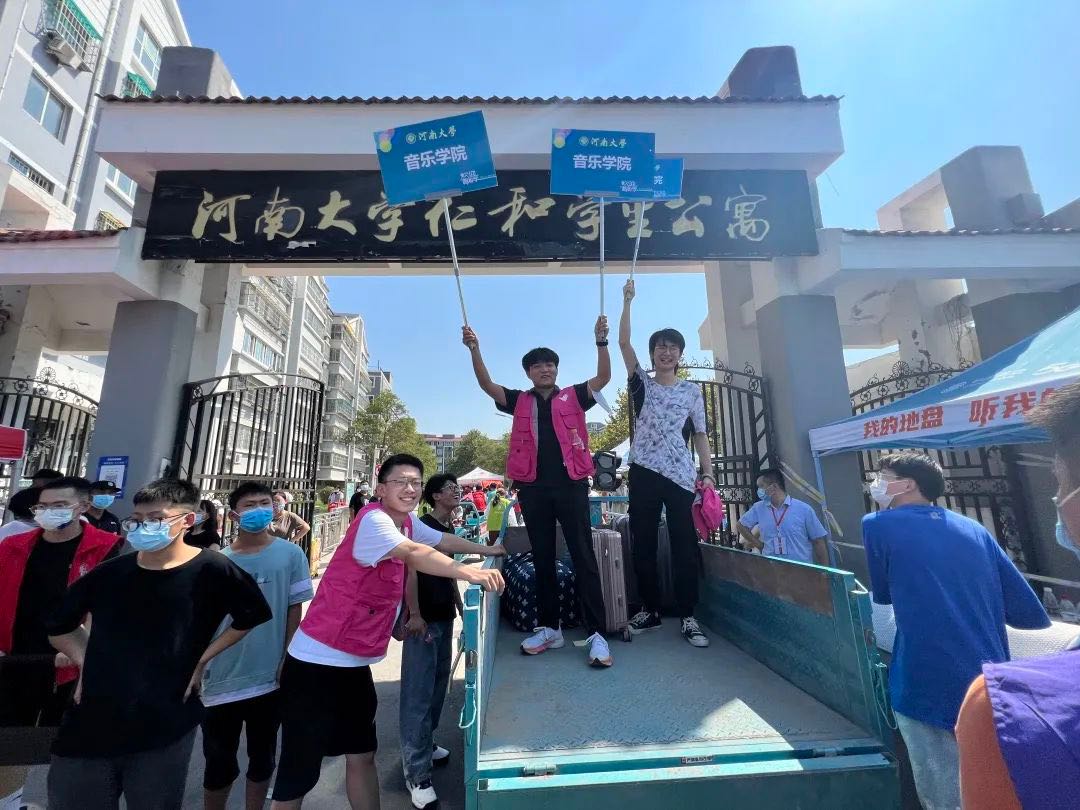 MS88明升官网