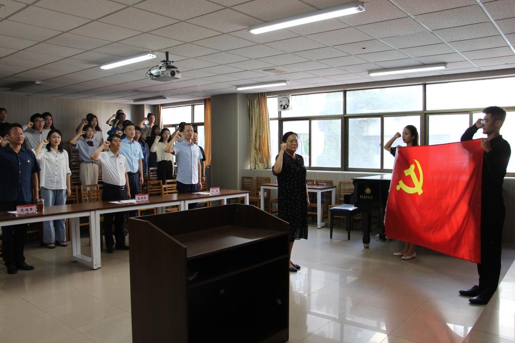 MS88明升官网