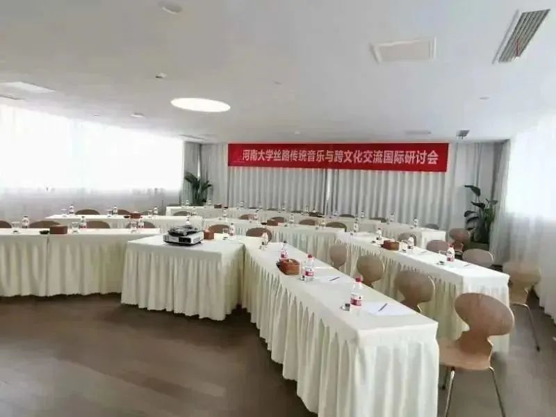 MS88明升官网