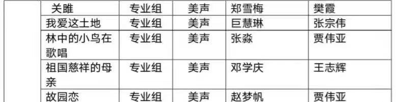 MS88明升官网