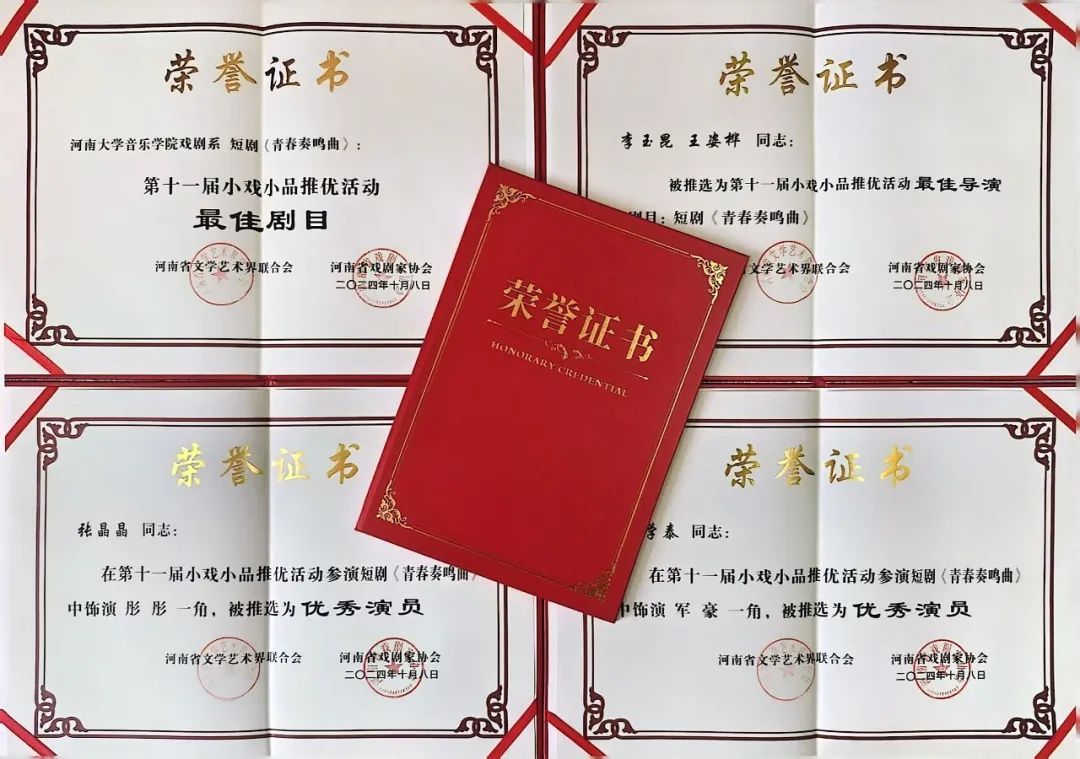 MS88明升官网