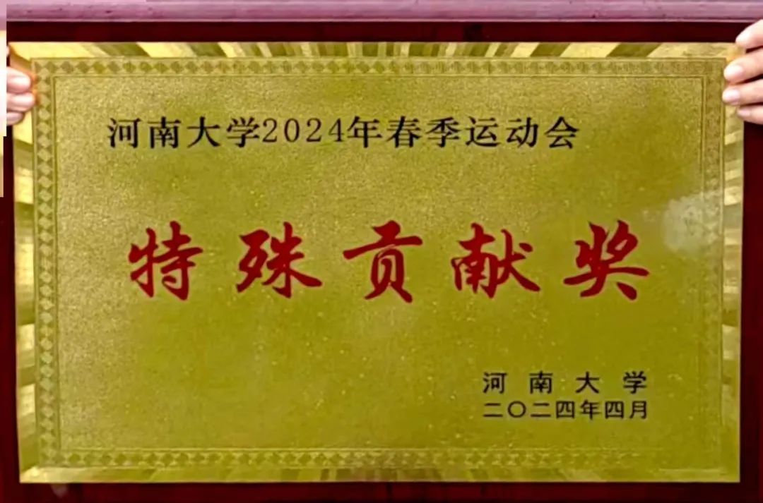 MS88明升官网