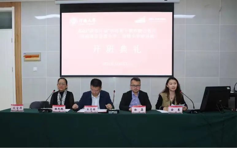 MS88明升官网