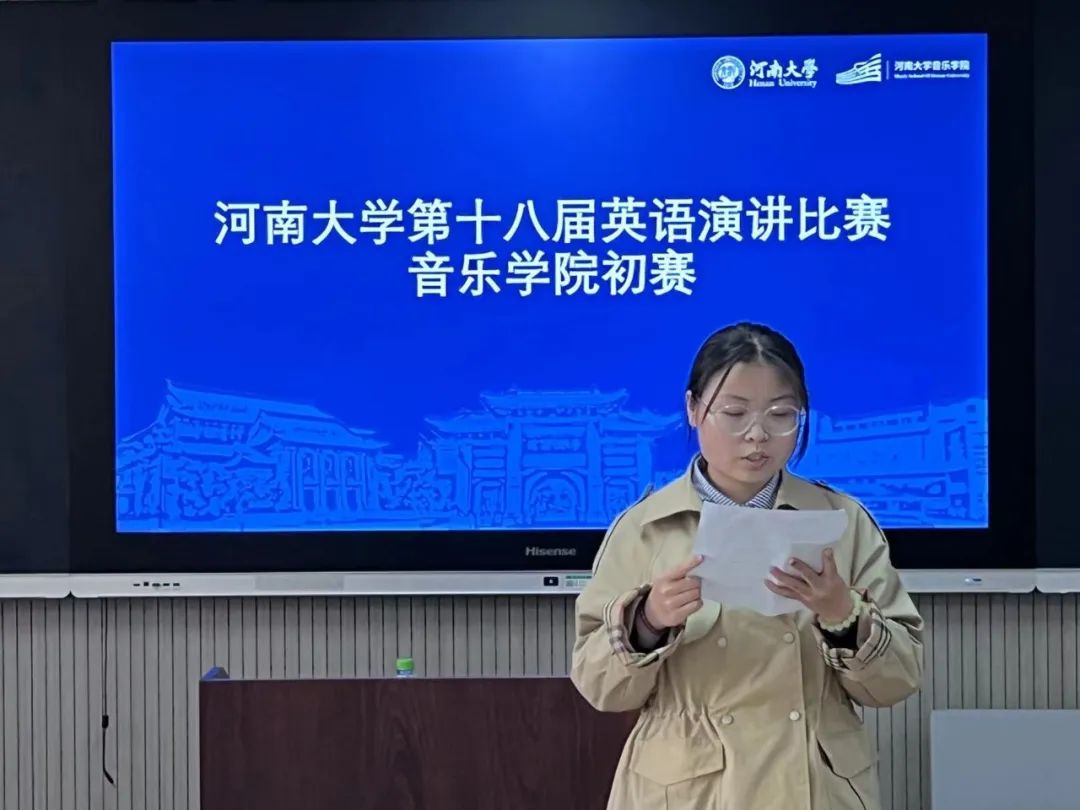 MS88明升官网