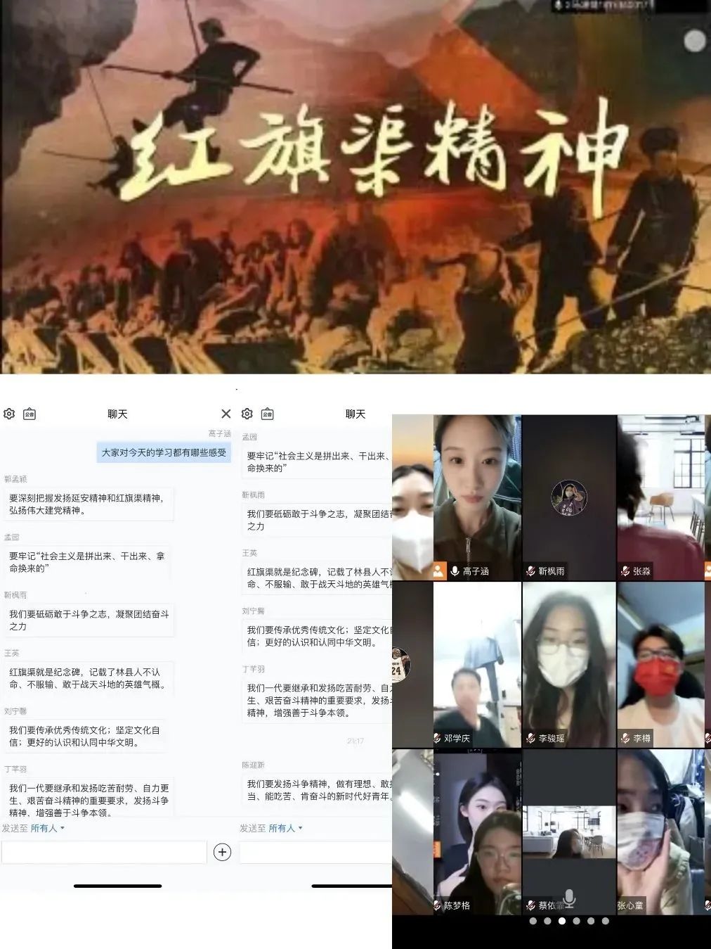 MS88明升官网