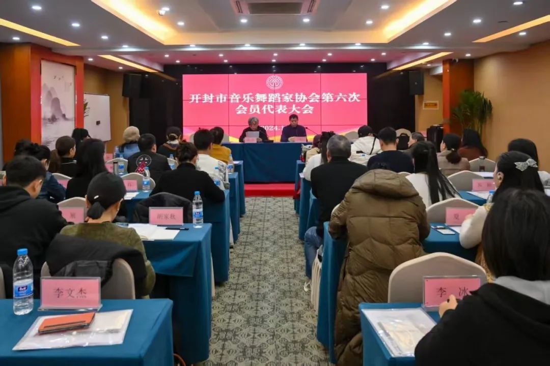 MS88明升官网