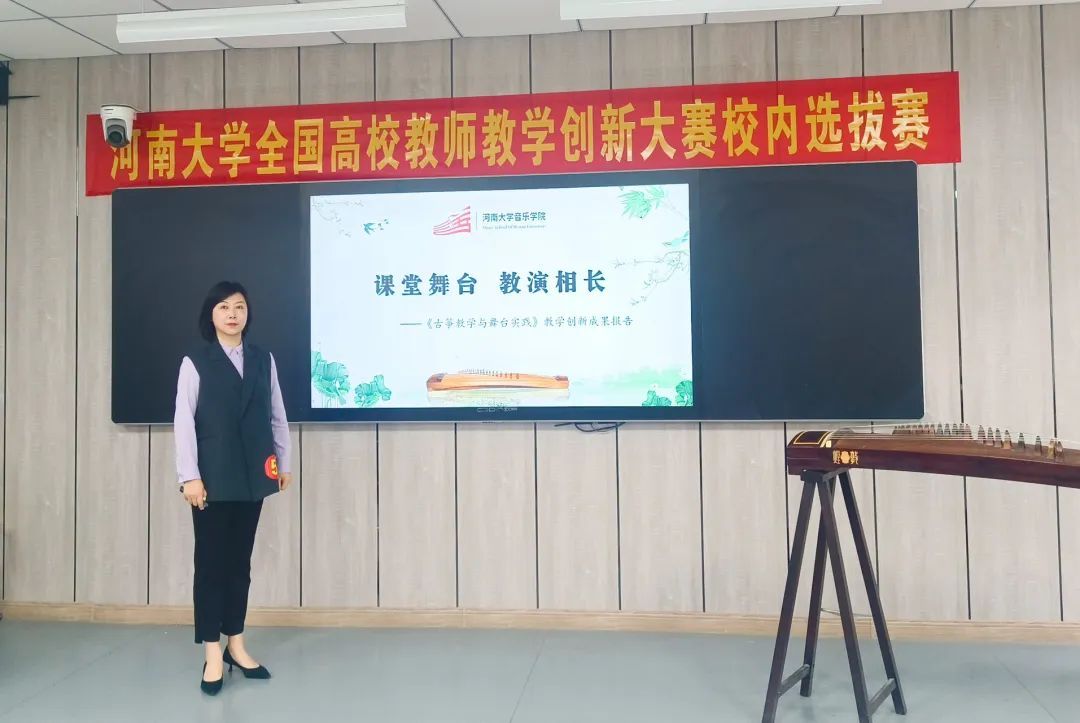 MS88明升官网