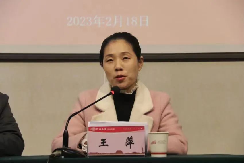 MS88明升官网