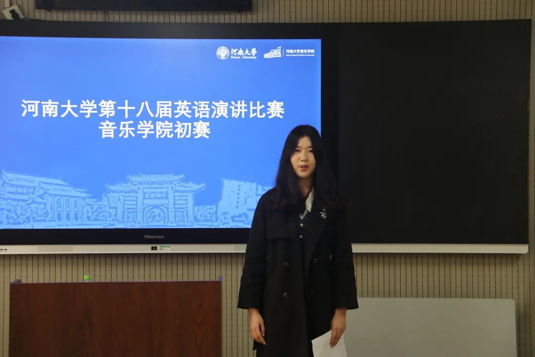 MS88明升官网