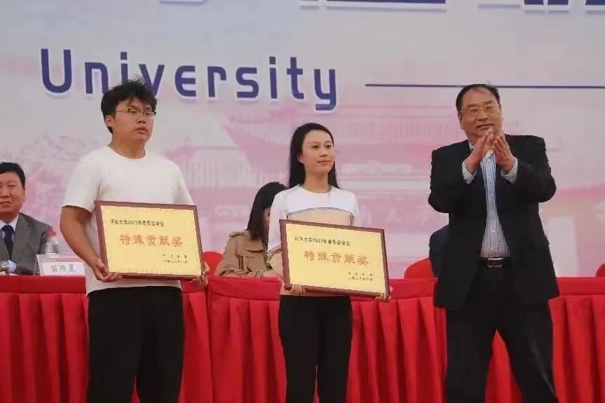 MS88明升官网