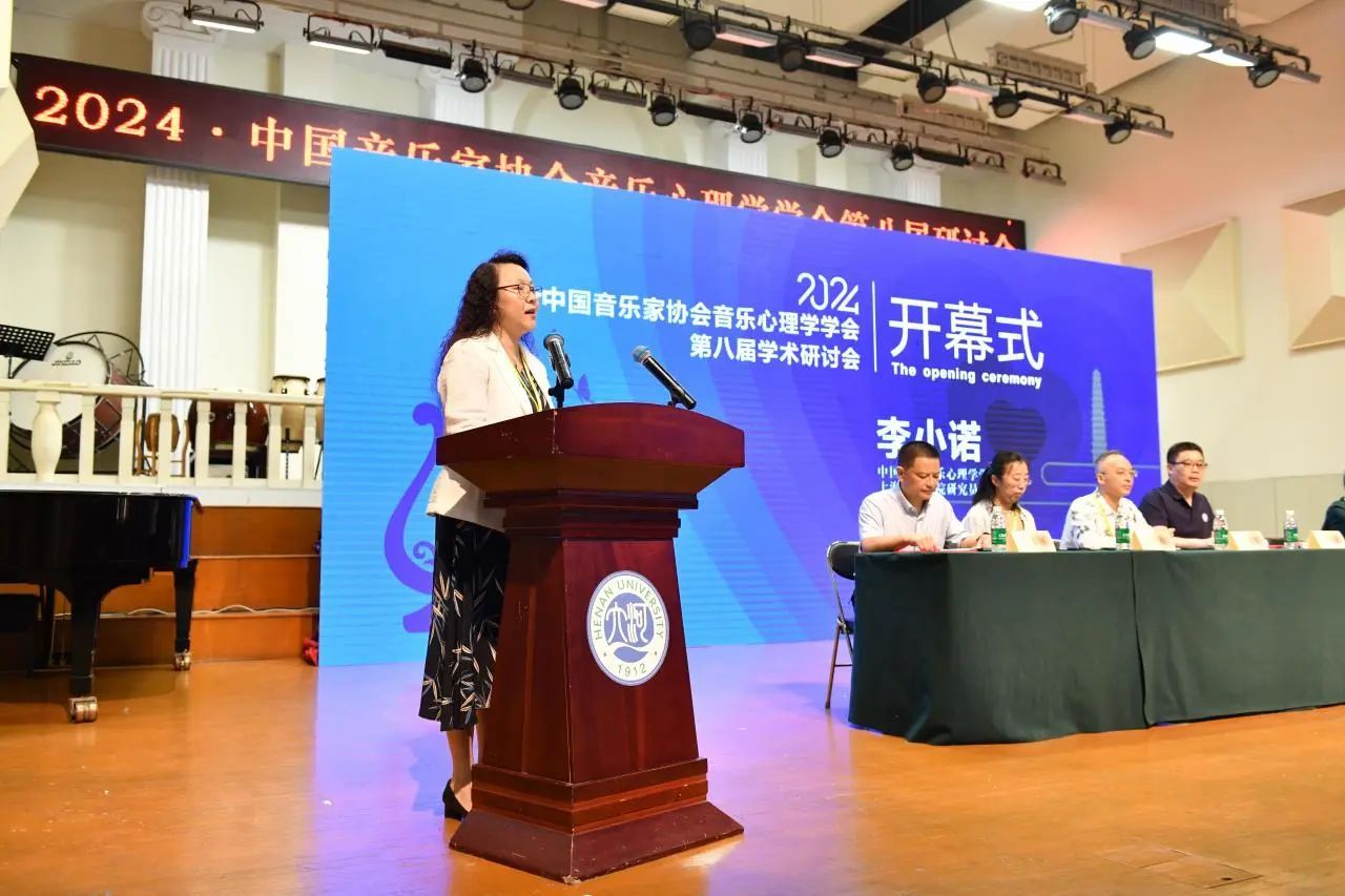 MS88明升官网