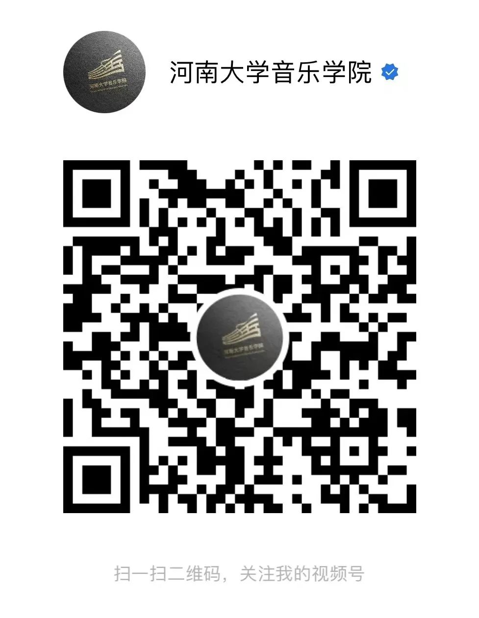 MS88明升官网