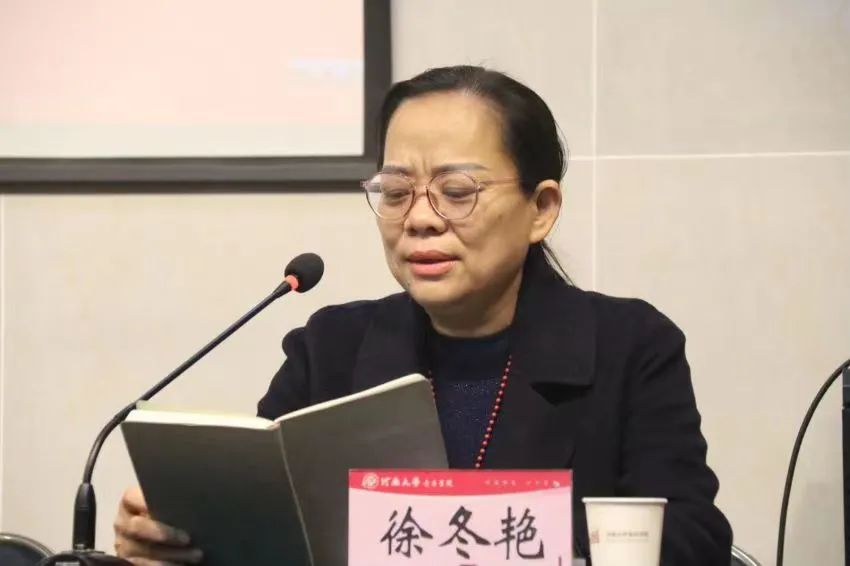 MS88明升官网