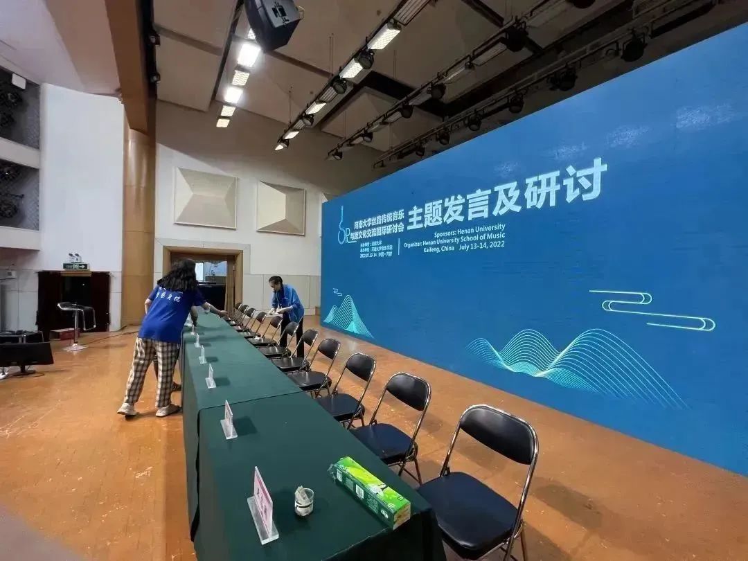 MS88明升官网