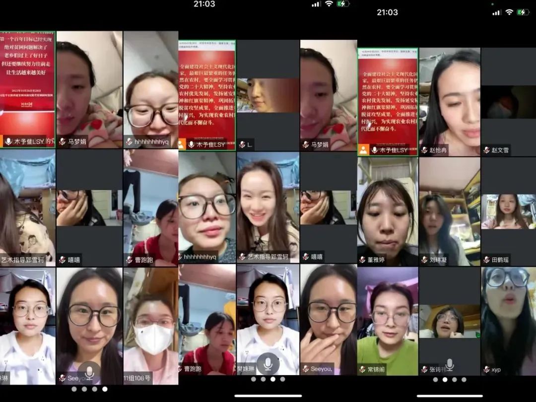 MS88明升官网