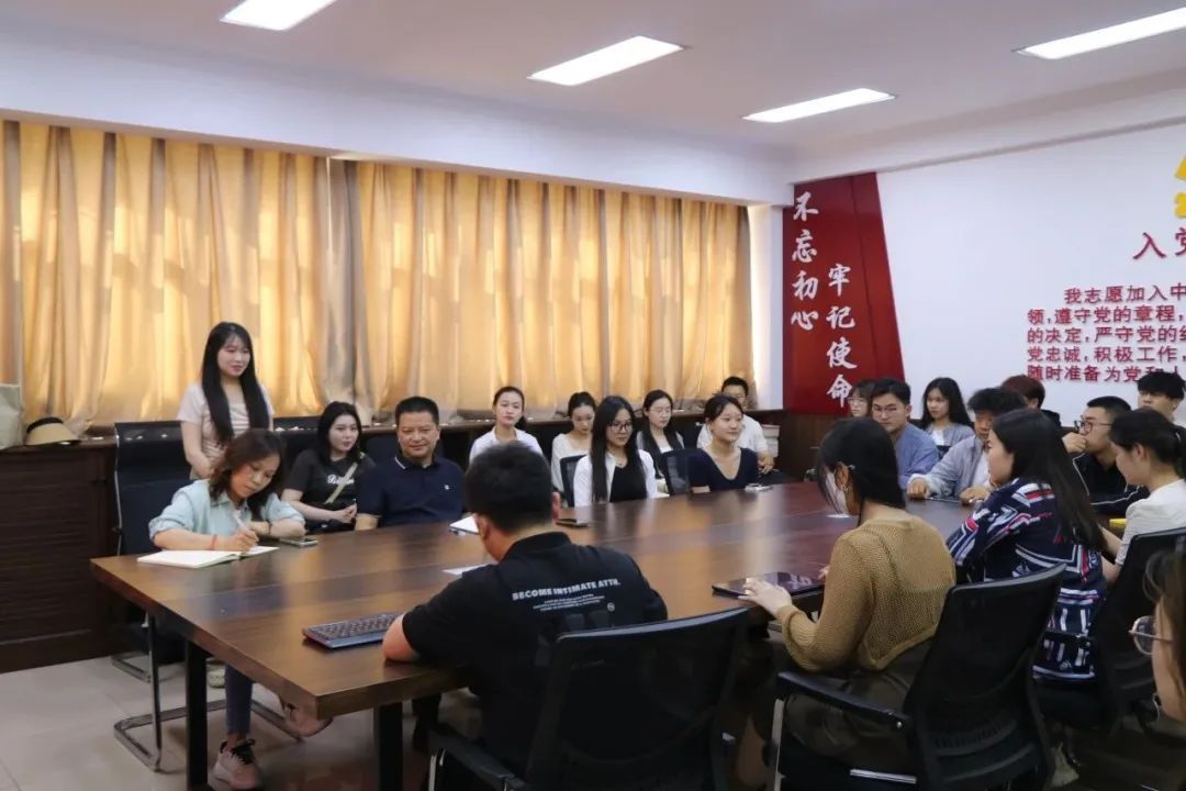 MS88明升官网