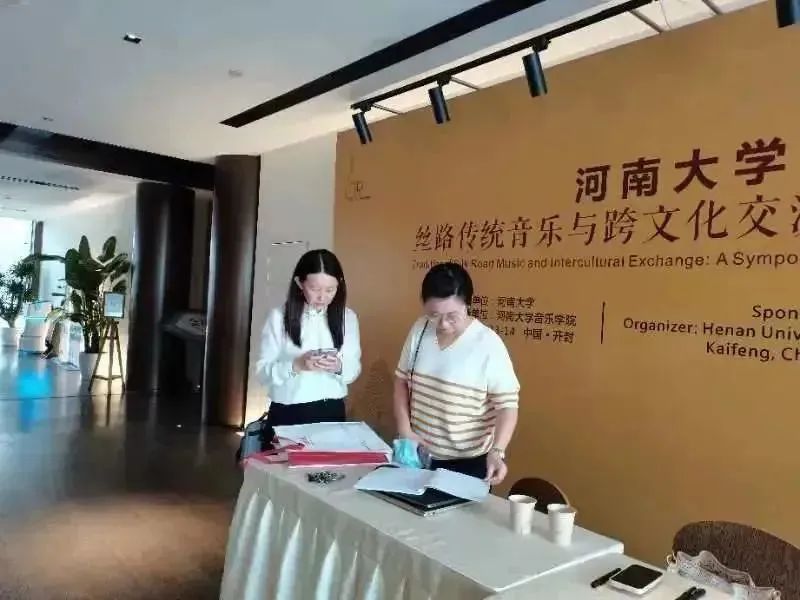 MS88明升官网