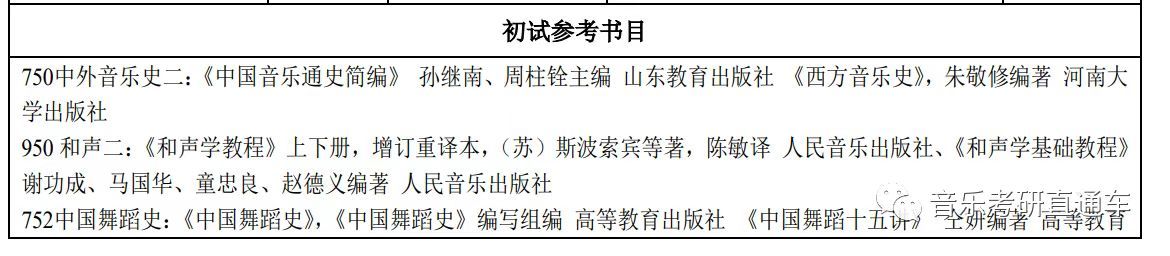 MS88明升官网