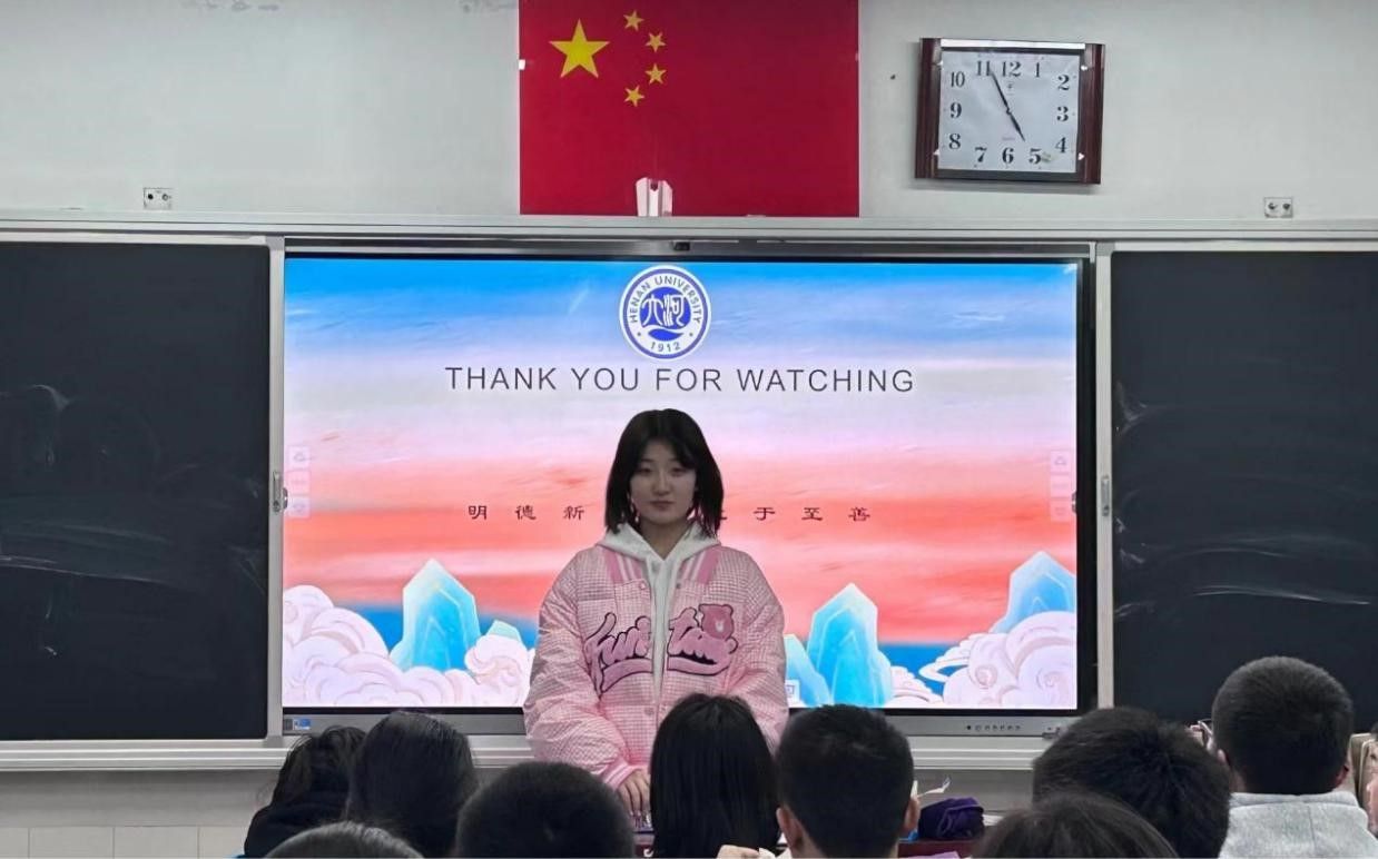 MS88明升官网