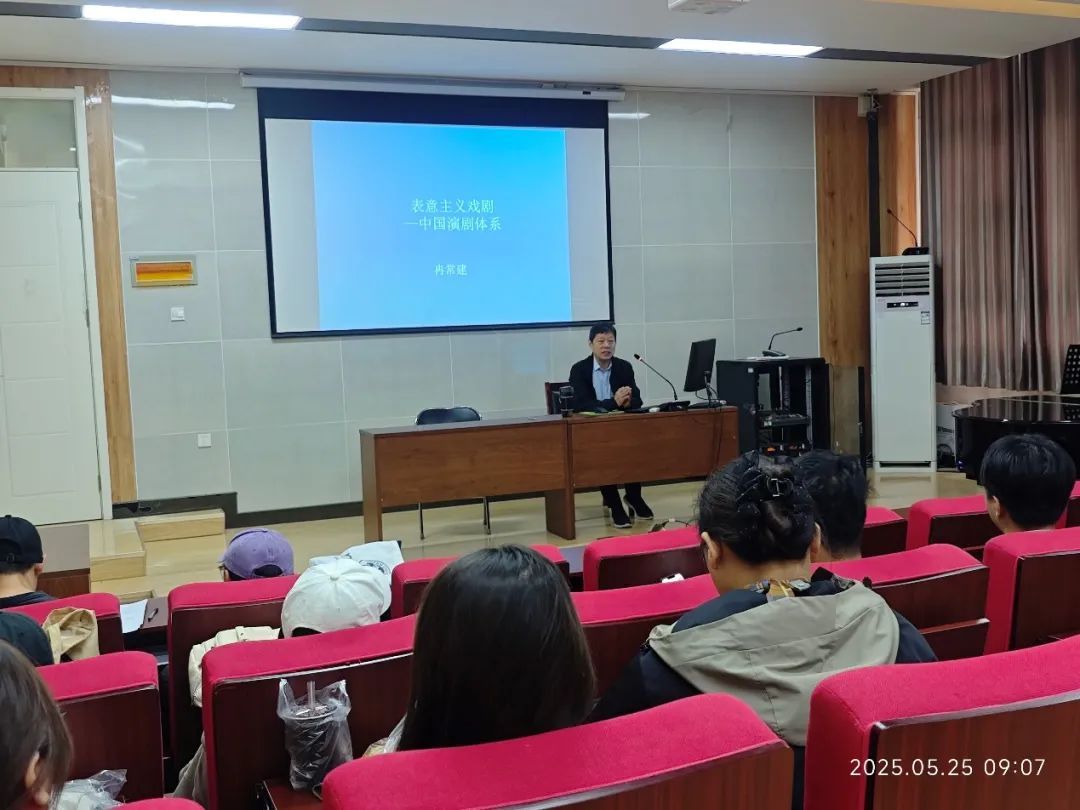 MS88明升官网