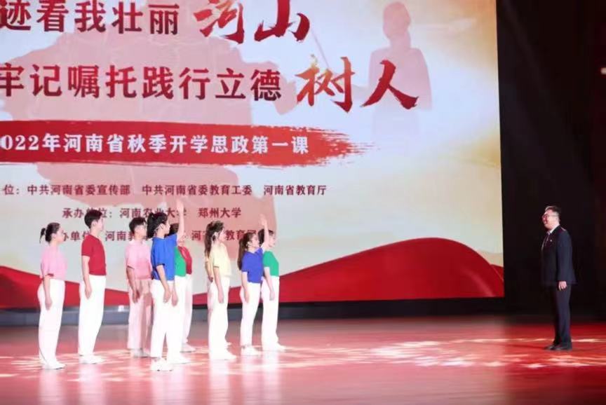 MS88明升官网