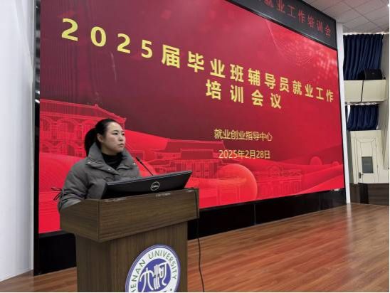 MS88明升官网