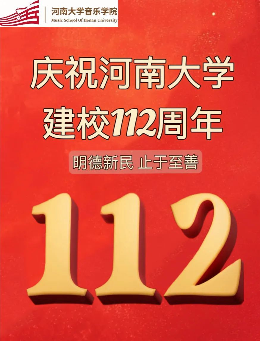 MS88明升官网