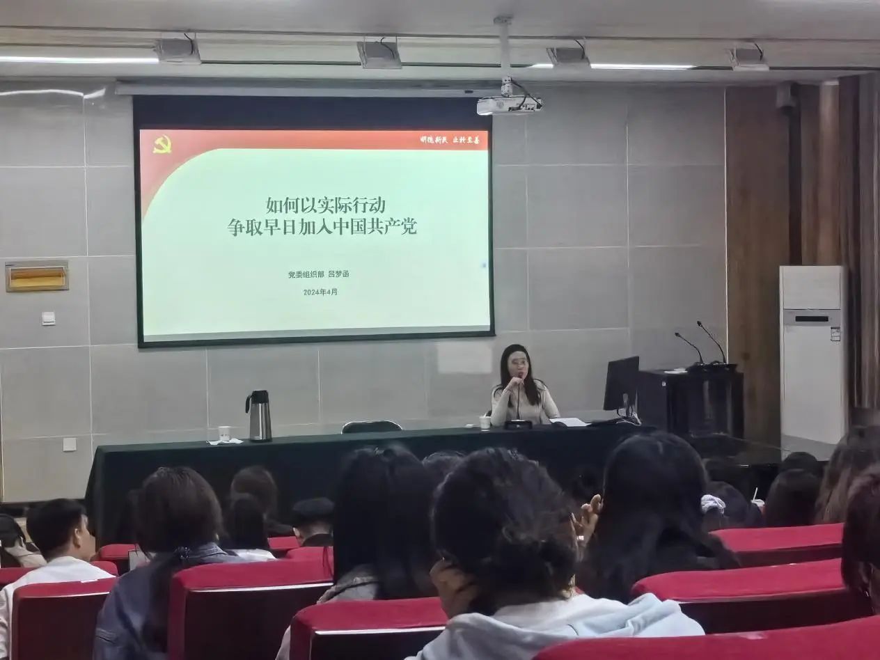 MS88明升官网