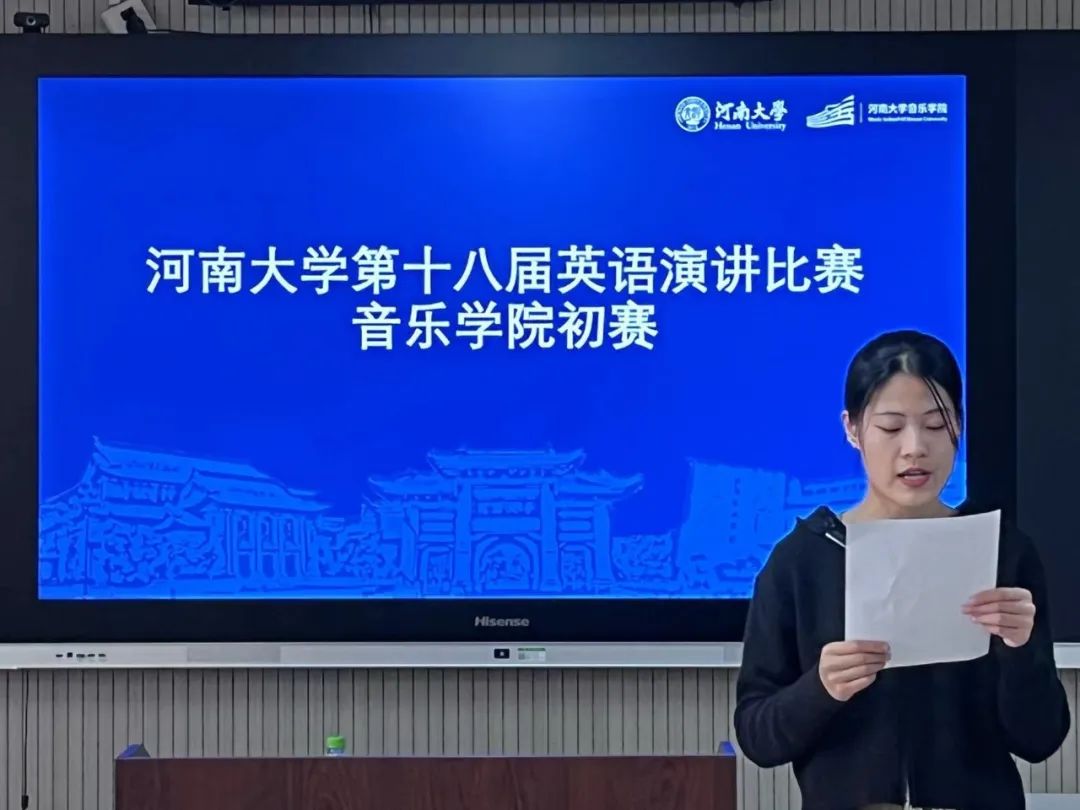 MS88明升官网