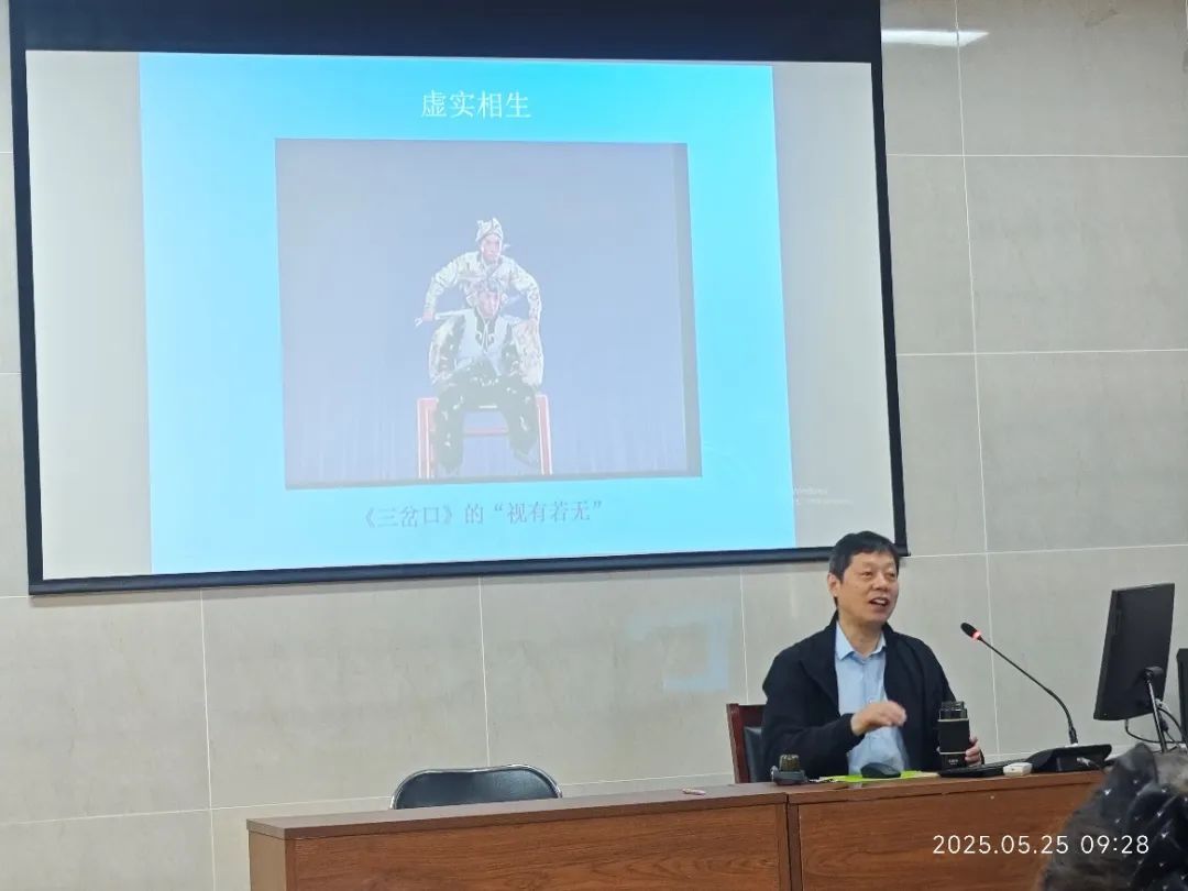 MS88明升官网