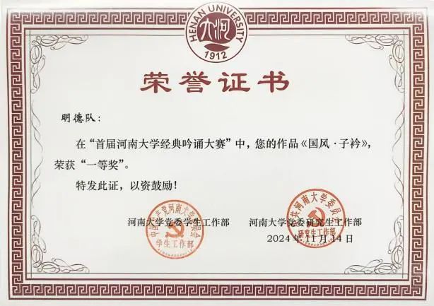MS88明升官网