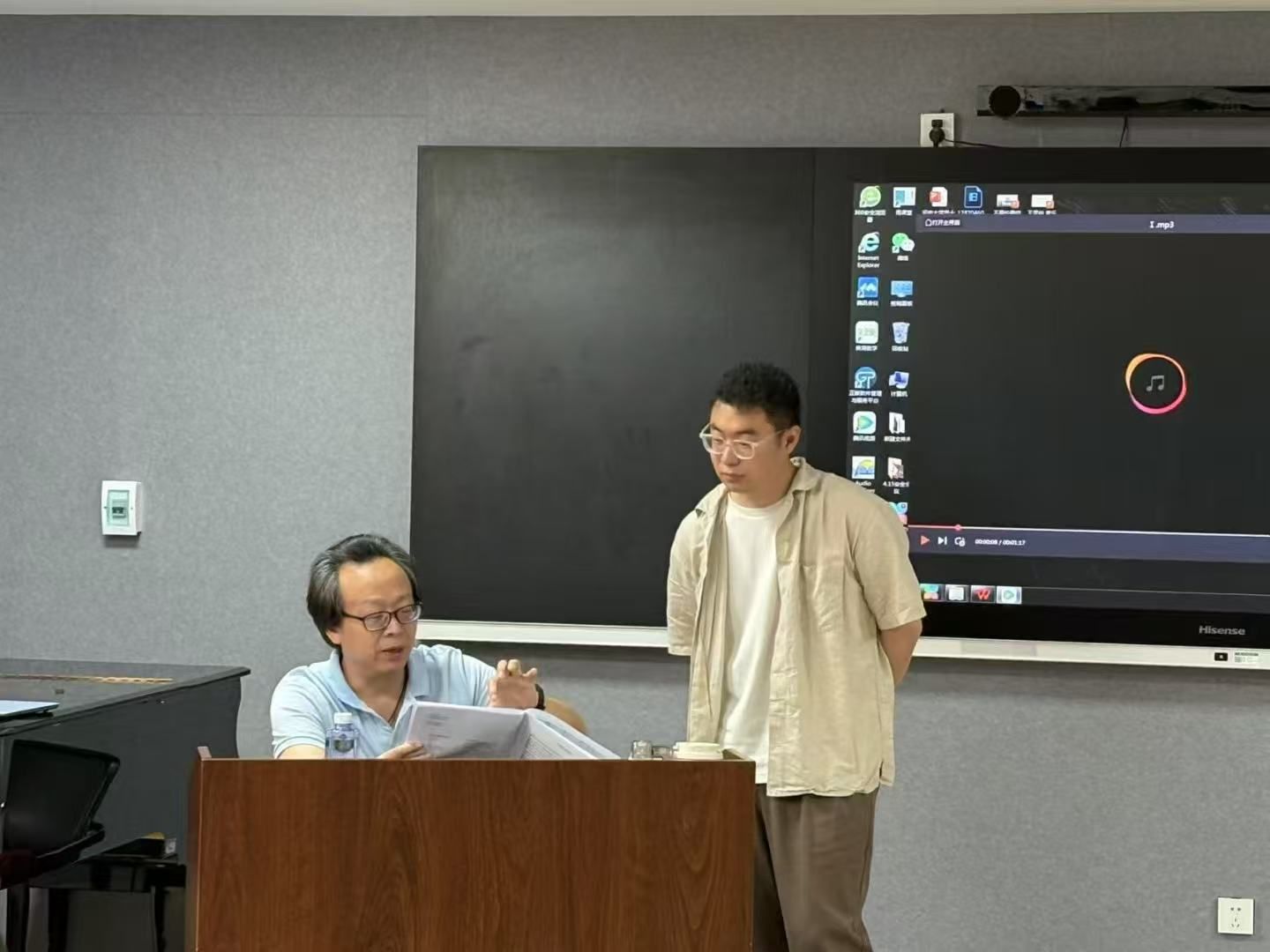 MS88明升官网