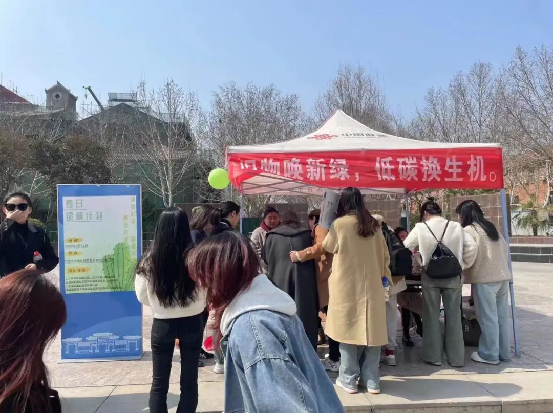 MS88明升官网