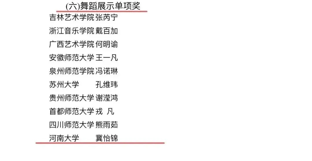 MS88明升官网