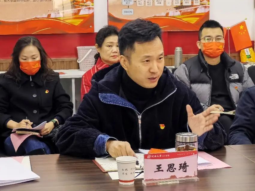 MS88明升官网