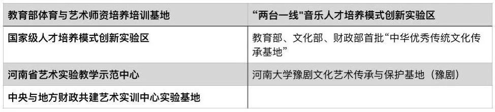 MS88明升官网